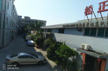 專(zhuān)業(yè)從事銅管/鋁管/ 不銹鋼管、制造、研發(fā)